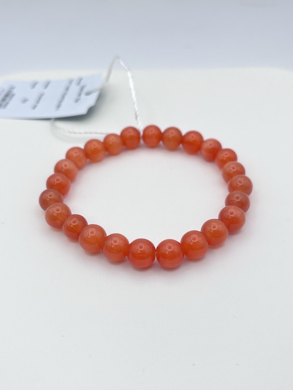 Кошачий глаз шар гладкий 8
